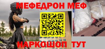 2c-b Малоярославец