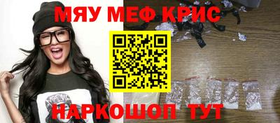 2c-b Малоярославец