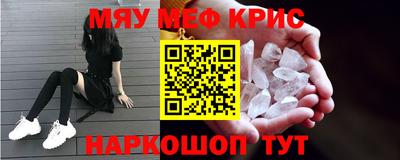 apvp Мариинск