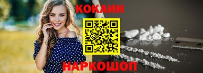 марки lsd Гулькевичи