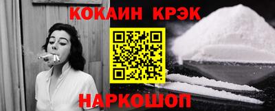 apvp Мариинск