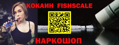 2c-b Малоярославец
