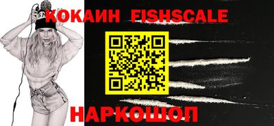 прущие грибы Малгобек