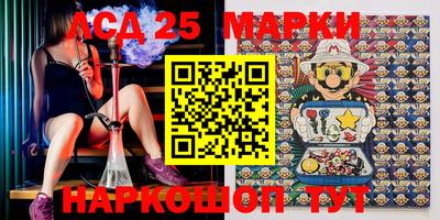 2c-b Малоярославец