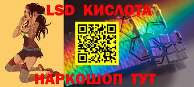 apvp Мариинск