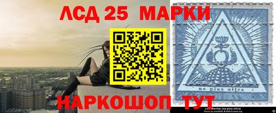 прущие грибы Малгобек