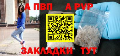 кокаин премиум Гудермес