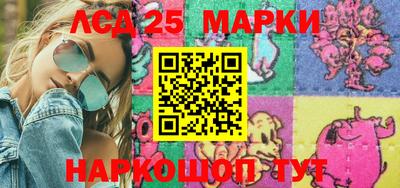 2c-b Малоярославец