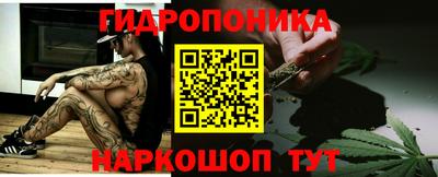 apvp Мариинск