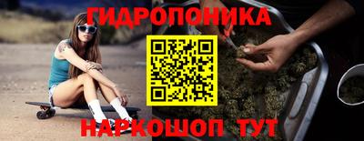 2c-b Малоярославец