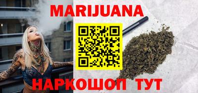 прущие грибы Малгобек