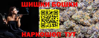 apvp Мариинск