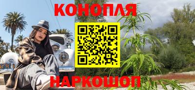 apvp Мариинск