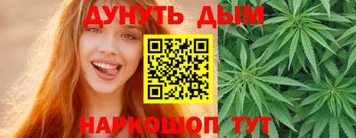 apvp Мариинск