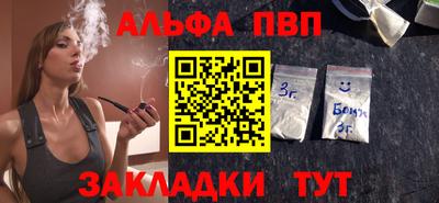 2c-b Малоярославец