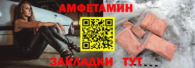 2c-b Малоярославец