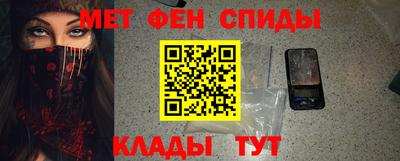 apvp Мариинск