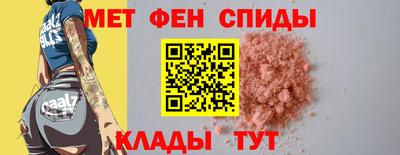 apvp Мариинск