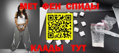 прущие грибы Малгобек