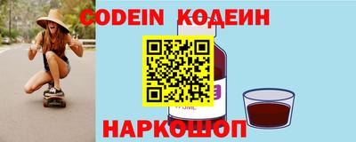 прущие грибы Малгобек