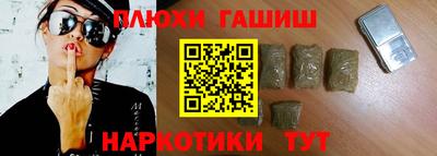 2c-b Малоярославец