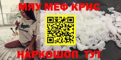 apvp Мариинск