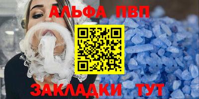 2c-b Малоярославец