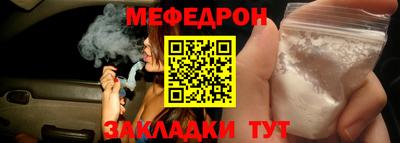 apvp Мариинск
